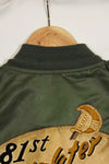 1960年契約　81st Fighter Wing　アメリカ空軍　L2-B　ファイターパイロット　ライトゾーン　フライトジャケット　中古品