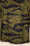 Late 1970s Contract A-M TO78 Silver Tiger Pattern Tiger Stripe Shirt—Unworn