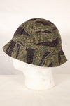 Osaka MASH M Silver Tiger Stripe Beach Ball Hat, used with modifications