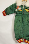 1950年代　日本製　米兵向けお土産品　子供用　フライトスーツ　虎入り　未使用品