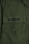 1960年代ロット　OG-107 ユーティリティシャツ　LOCKE　元SF隊員　放出　中古品