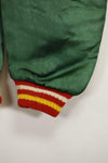 1950年代　日本製　米兵向けお土産品　子供用　フライトスーツ　虎入り　未使用品