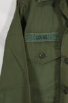 1960年代ロット　OG-107 ユーティリティシャツ　LOCKE　元SF隊員　放出　中古品　ノーアイロンシャツ　A