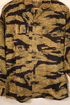 Late 1960s US-S Gold Tiger Pattern US-Cut Tiger Stripe Shirt, Used