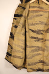 Late 1960s US-S Gold Tiger Pattern US-Cut Tiger Stripe Shirt, Used