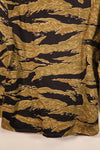 Late 1960s US-S Gold Tiger Pattern US-Cut Tiger Stripe Shirt, Used