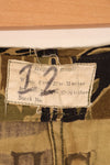 Late 1960s US-S Gold Tiger Pattern Tiger Stripe US-Cut Pants, Used