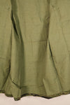 ปลายทศวรรษ 1960, ขนาด M, แบบ Lightweight ช่วงปลายสงคราม, สีเข้ม, เสื้อลายเสือ, มือสอง