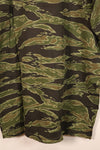 ปลายทศวรรษ 1960, ขนาด M, แบบ Lightweight ช่วงปลายสงคราม, สีเข้ม, เสื้อลายเสือ, มือสอง