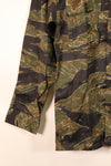 กลางทศวรรษ 1960, A-M, ลายเสือเงิน, แบบตัดเย็บสไตล์เอเชีย, เสื้อลายเสือ, แทบไม่ได้ใส่เลย