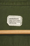 1969 Contract 4th Model Jungle Fatigue Jacket M-R Almost unused