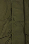 1970 Contract Deadstock 4th Model Jungle Fatigue Jacket X-S-R Unused