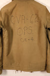 1950s Lot, Size 36–38, U.S. Navy N-1 Deck Jacket, CVA-62, Used