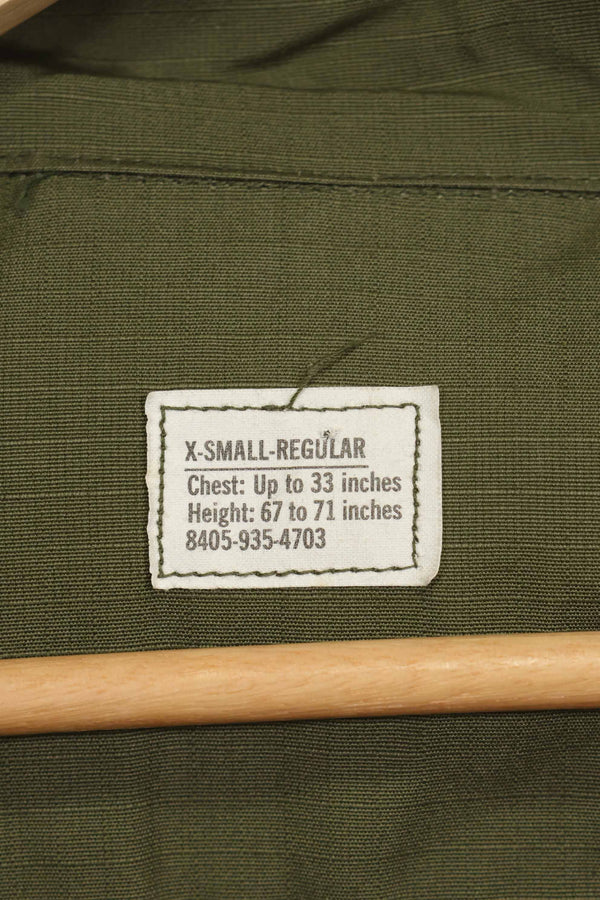 1970 Contract Deadstock 4th Model Jungle Fatigue Jacket X-S-R Unused