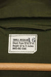Estimated 1966-67 Contract Deadstock 3rd Model Jungle Fatigue Jacket S-R Unused