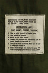 Estimated 1966-67 Contract Deadstock 3rd Model Jungle Fatigue Jacket S-R Unused