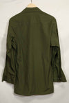 Estimated 1966-67 Contract Deadstock 3rd Model Jungle Fatigue Jacket S-R Unused