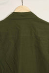 Estimated 1966-67 Contract Deadstock 3rd Model Jungle Fatigue Jacket S-R Unused