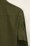 Estimated 1966-67 Contract Deadstock 3rd Model Jungle Fatigue Jacket S-R Unused