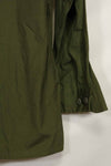 Estimated 1966-67 Contract Deadstock 3rd Model Jungle Fatigue Jacket S-R Unused