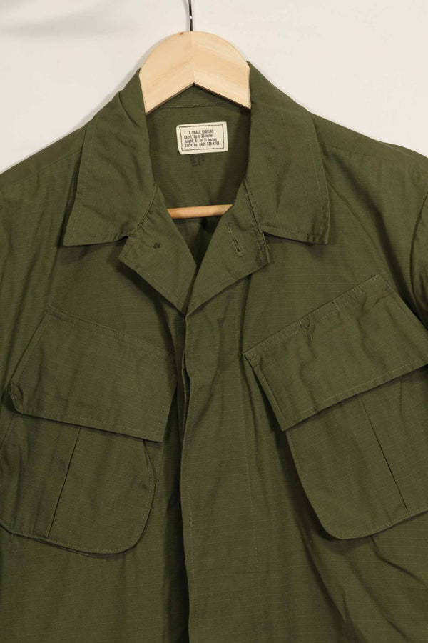 1969 Contract Deadstock 4th Model Jungle Fatigue Jacket X-S-R Unused