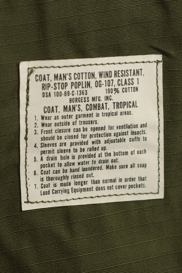1969 Contract Deadstock 4th Model Jungle Fatigue Jacket X-S-R Unused