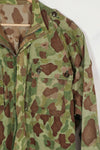 実物生地　フロッグスキン迷彩　フランス軍空挺ジャケット　再現品　ダックハンター　中古品