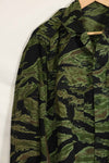 1968年製　4th Model VNMC タイガーストライプ　シャツ　ほぼ未使用品　サイズ A-3