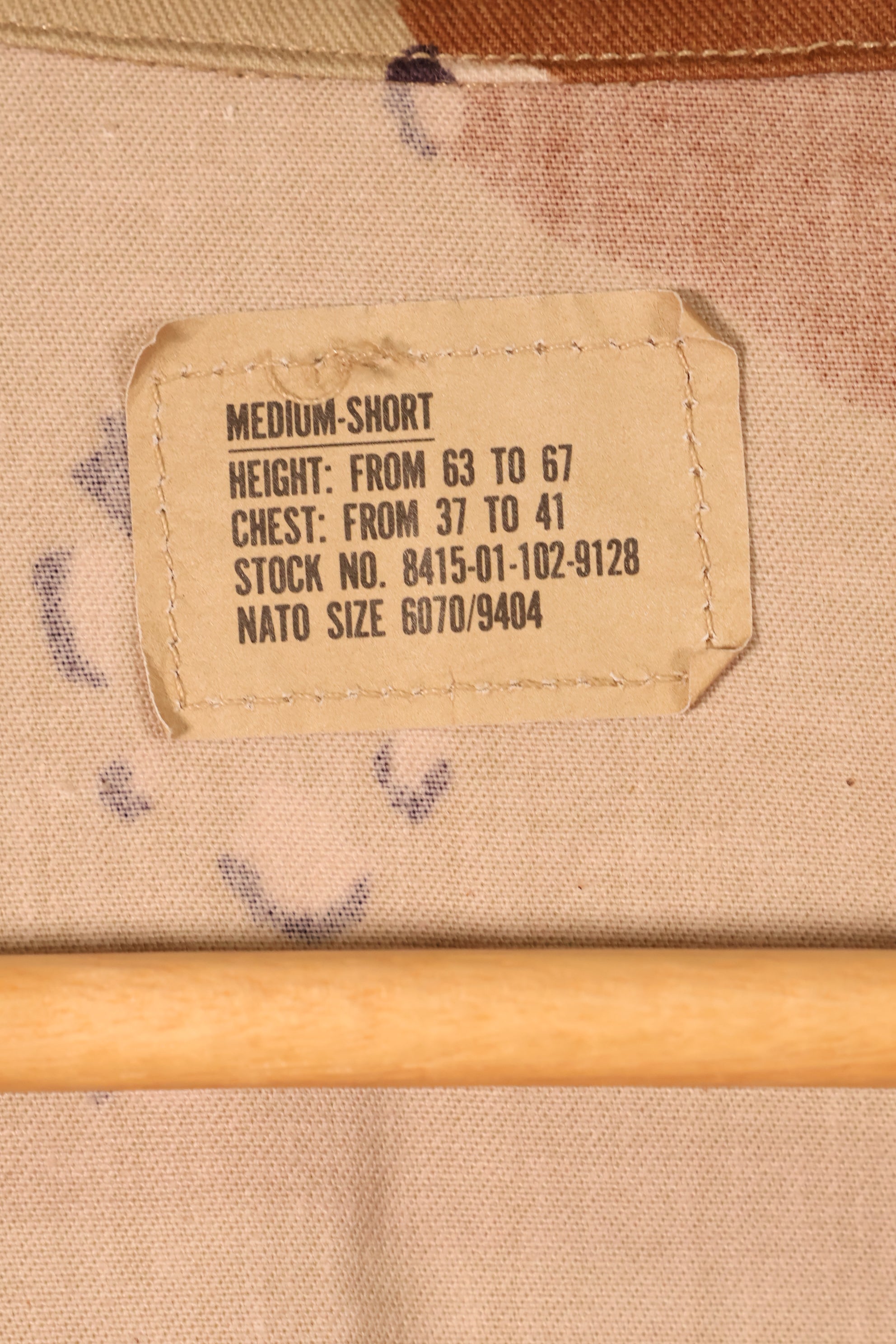 สัญญาปี 1990, M-S, ลายทะเลทราย 6C, ลายพรางช็อกโกแลตชิป, แจ็กเก็ต, รุ่นใหม่, มือสอง, ระดับ B