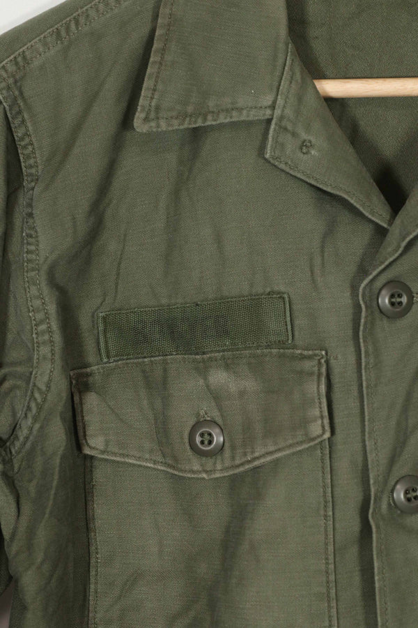 Real OG-107 Utility Shirt 16th Infantry Regiment, 1st Infantry Division Rare Used Item