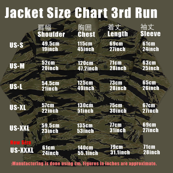 [จัดส่งกลางเดือนกันยายน 2026] รุ่นใหม่ปี 2026: MILITARIA 1911 Gold Tiger Reproduction เสื้อเชิ้ตตัดแบบ US