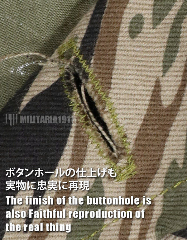 【11月中旬発送予定】MADE IN OKINAWA シルバータイガーストライプ　トラウザーズ　リミテッドエディション