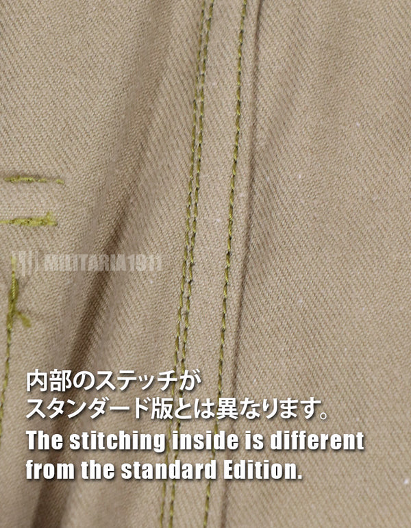 【11月中旬発送予定】MADE IN OKINAWA シルバータイガーストライプ　トラウザーズ　リミテッドエディション