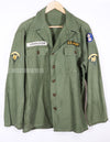 Real OG-107 early utility shirt, used with patch