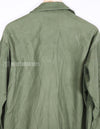 Real OG-107 early utility shirt, used with patch