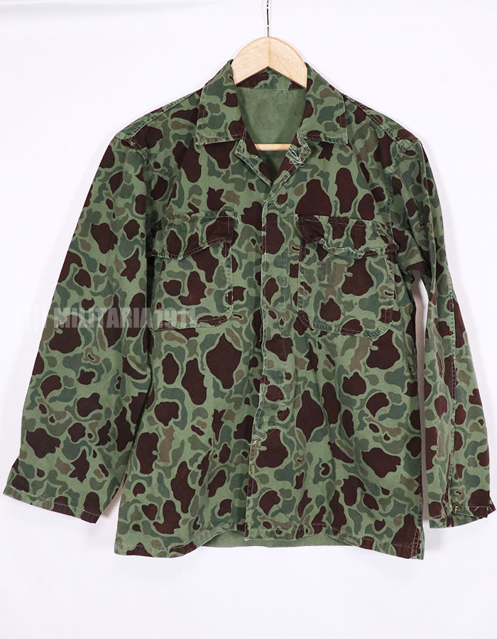 Real Korean Marine Corps Duck Hunter Camouflage Jacket During Vietnam War