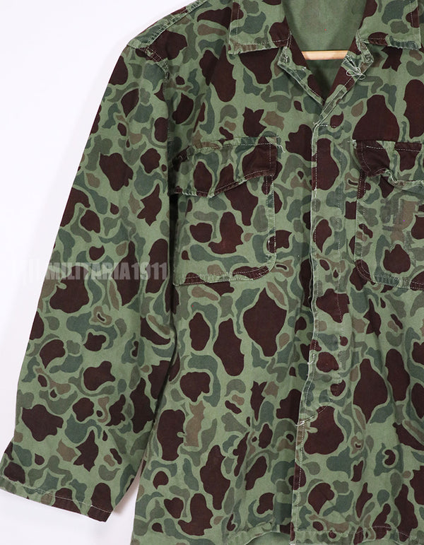 Real Korean Marine Corps Duck Hunter Camouflage Jacket During Vietnam War