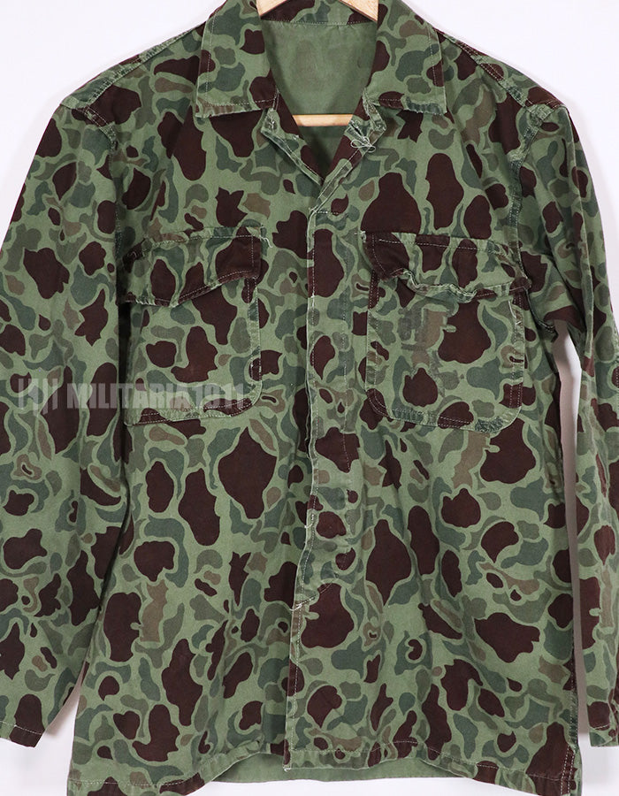 Real Korean Marine Corps Duck Hunter Camouflage Jacket During Vietnam War