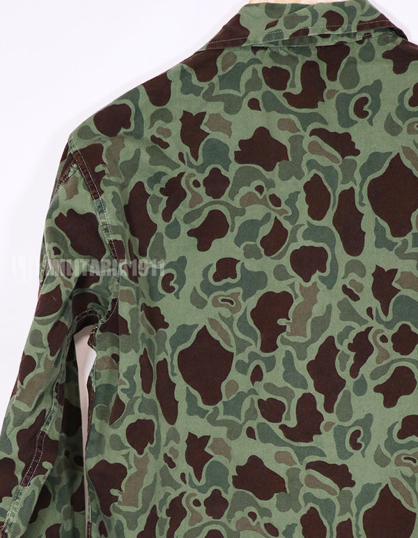 Real Korean Marine Corps Duck Hunter Camouflage Jacket During Vietnam War