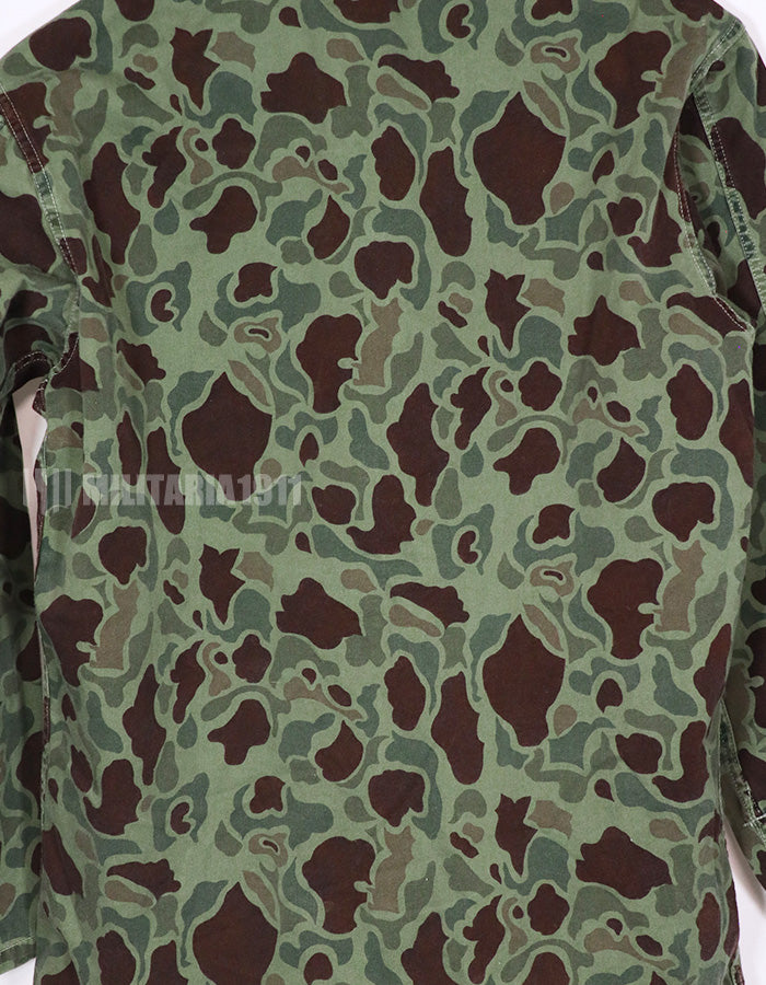 Real Korean Marine Corps Duck Hunter Camouflage Jacket During Vietnam War