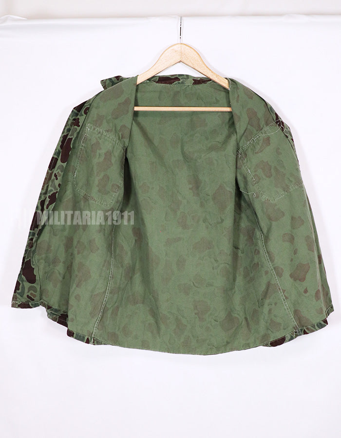 Real Korean Marine Corps Duck Hunter Camouflage Jacket During Vietnam War