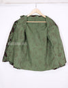 Real Korean Marine Corps Duck Hunter Camouflage Jacket During Vietnam War