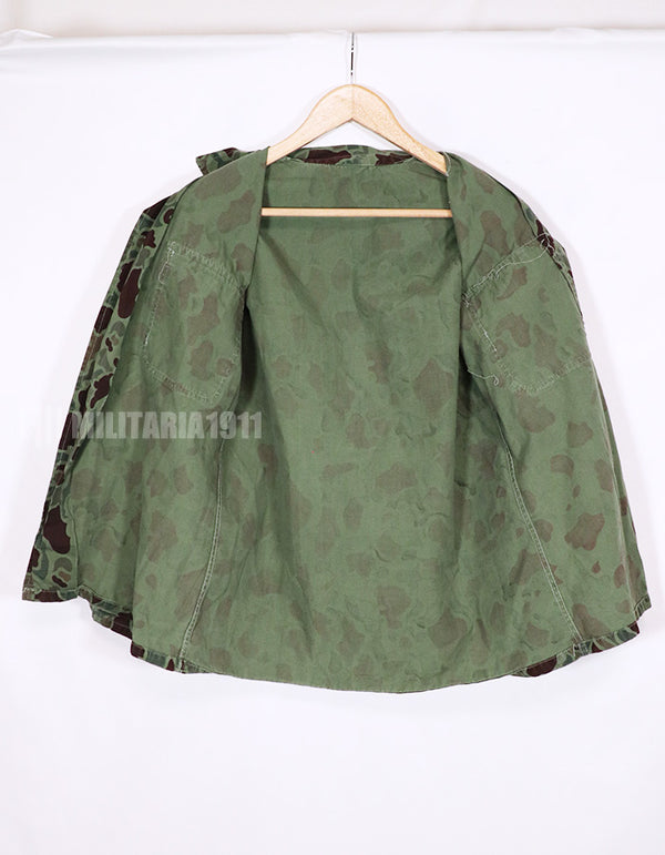 Real Korean Marine Corps Duck Hunter Camouflage Jacket During Vietnam War