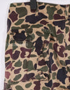 กางเกงลายพราง CIDG BEOGUM ของแท้ ป้ายไซส์อ่านไม่ออก มือสอง