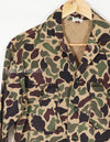 実物　CIDG BEOGUM迷彩　サイズタグほつれあり ジャケット　中古品