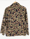 実物　CIDG BEOGUM迷彩　サイズタグほつれあり ジャケット　中古品