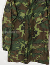 Real 1968 Ripstop ERDL Jungle Fatigue S-L 101 Airborne patch retrofitted
