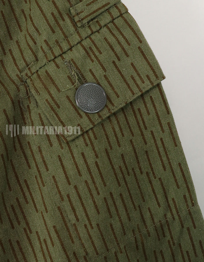 East Germany Raindrop Camouflage Strichtar Jacket Used A