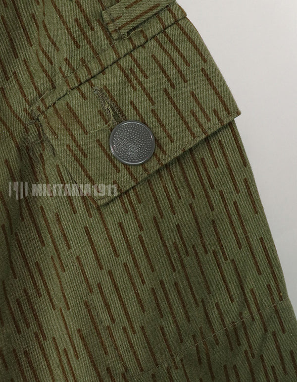 East Germany Raindrop Camouflage Strichtar Jacket Used A