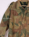 実物　1950年代　ベルギー軍　空挺兵　迷彩アノラック　退色あり　中古品